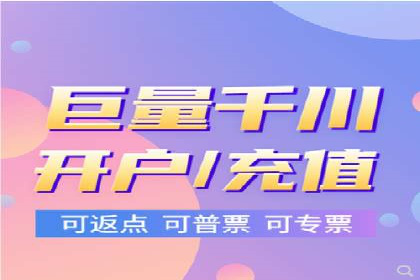 竞价推广策略的实践与思考：一则B2B企业的成功案例