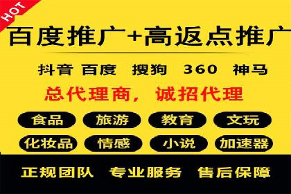 信息流平台案例研究：社交网络效应分析